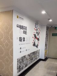 -深圳春天阳光医院·轮廓抗衰中心