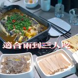 让我爱上吃鱼的功臣就是它了 —— 半天妖烤鱼 