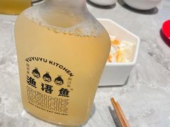-渔语鱼新川菜Bistro(万象天地店)
