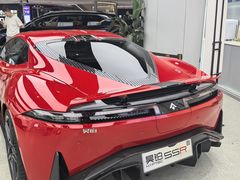 -昊铂(北京合生汇)