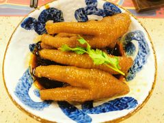 招牌陈醋浸凤爪-点都德(盘福楼店)