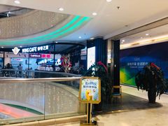 -米莱欧百货(吉利店)