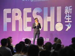 -盛邦家居建材广场