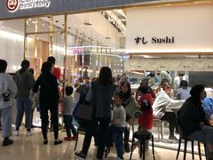-池奈·咖喱蛋包饭(熙地港店)