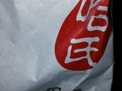 -上海哈尔滨食品厂(淮海中路店)