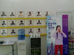 -英孚教育青少儿(河东资深教研中心)