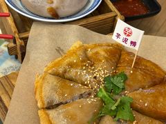 -芋包王闽南茶楼(八市店)