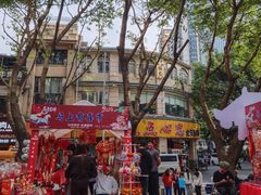 -越秀西湖花市(广州城市广场花卉店)