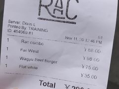 -RAC BAR(安福路店)