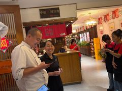 -福苗小骆驼烧烤(大唐不夜城店)