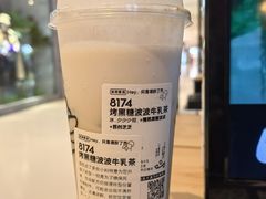 -喜茶(天津乐宾百货店)