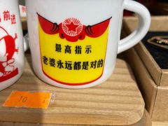 -南锣鼓巷