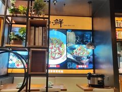 -鱼亨小鲜酸菜鱼(大信店)