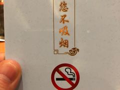 -骊韵咖啡厅(深圳中海凯骊酒店)
