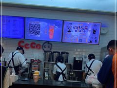 -CoCo都可(合生汇店)