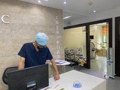 -爱贝口腔·牙周诊疗·种植修复中心
