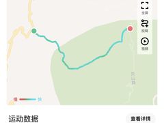 -灵山