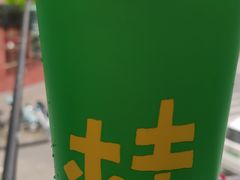 -桂桂茶(恒基名人店)