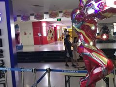 -金逸影城(大悦城IMAX激光店)