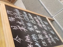 -艾莱克咖啡面包坊·甜心对白