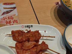 -小杨生煎(周浦万达店)
