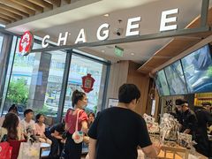 -汇德隆银隆
