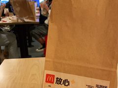 -麦当劳(明湖店)