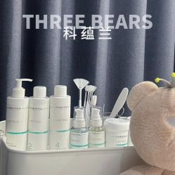 -三只熊皮肤管理中心旗舰店