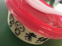 -老伴豆花(麦士威熟食中心店)