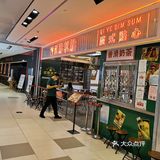 [调皮]天津最对味的港式茶餐厅[调皮]