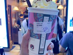 -茶颜悦色(金茂览秀城LG层外街店)