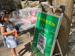 -昆山城市生态森林公园