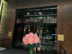 -北京索菲特大酒店