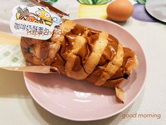 咖啡奶酥面包-便利蜂(合生汇2店)