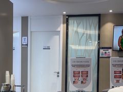 -牙博士口腔品牌连锁(昆山城区店)