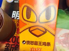 -汉堡王(上海凌云壹街坊店)