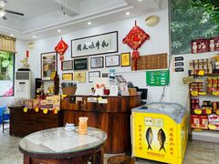 -周大娘牛乳(旧寨古村总店)