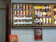-Killiney Kopitiam(基利尼路67号店)