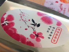 -麦当劳(万达广场店)