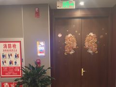 -鲁宴·鲁煨黄河生态大鲤鱼(月坛店)