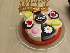 -DQ·蛋糕·冰淇淋(川沙东海岸店)