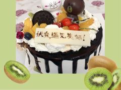 -卡漫莫尼蛋糕(私人定制店)