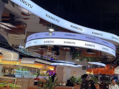 -享遇.锅姥姥牛排海鲜自助(小寨店)