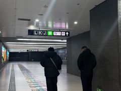 -平安里(地铁站)