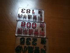 -刘信牛羊肉小炒泡馍(回民街店)