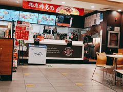 -肯德基(国展店)