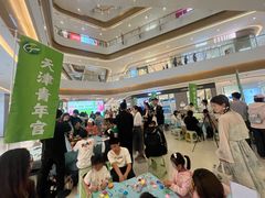 -天河城购物中心