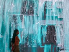 -中国湿地博物馆