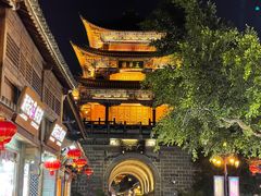 -大理古城