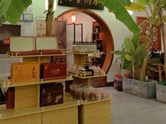 -潇湘·永州会馆(百子湾店)